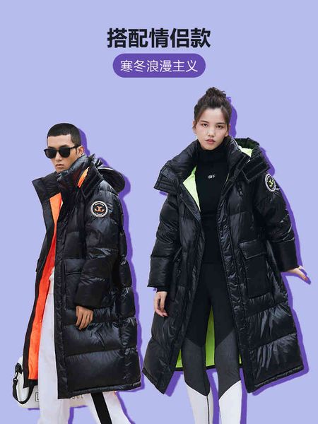

chen weiting's same bosideng long men's and women's warm coat b00143440 down et, Black;white