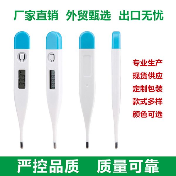 

thermometers household electronic thermometer portable children's thermometer various packaging of armpit oral thermometer