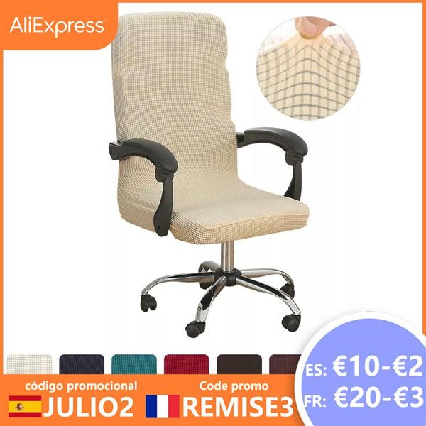 

chair covers knitted thicken spandex computer cover washable removable elastic office easy seat rocking