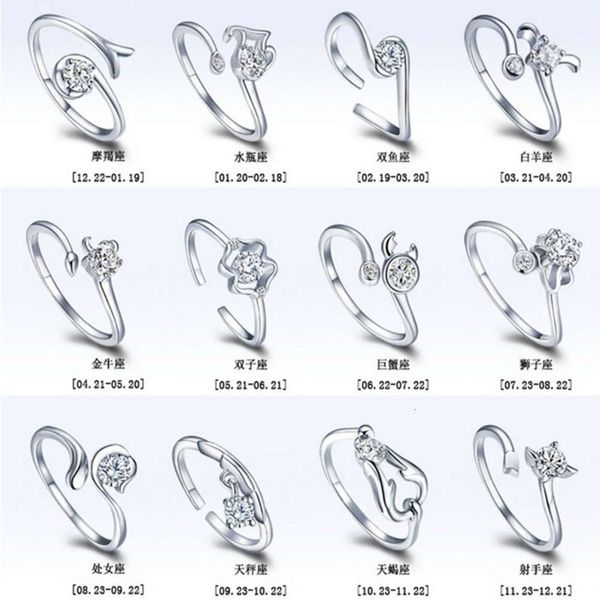 

weihua korea 12 constellations ring, Black