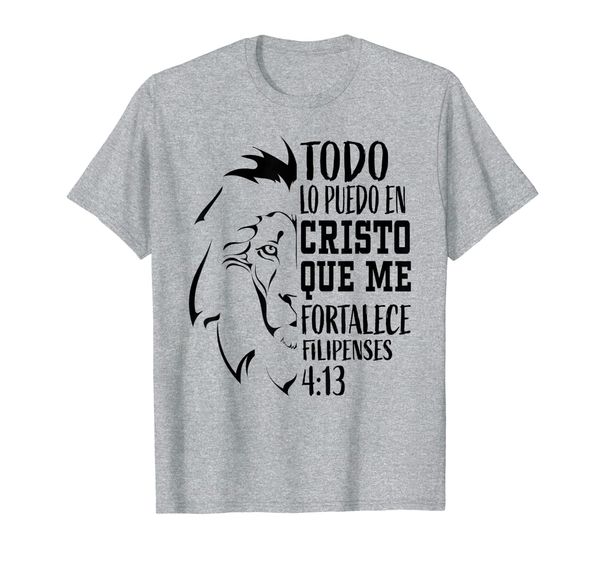

christian gifts spanish lion filipenses 4:13 verse sayings t-shirt, White;black