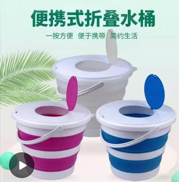 

buckets 5l detachable washing machine portable special bucket retractable plastic household thicken travel outdoor car