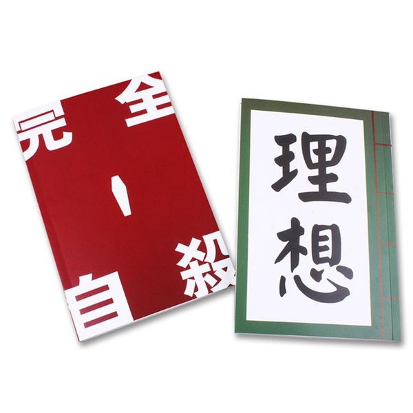 

for agenda schedule planner notebook notepad anime bungou stray dogs kawaii stationery paper kids gift notepads, Purple;pink