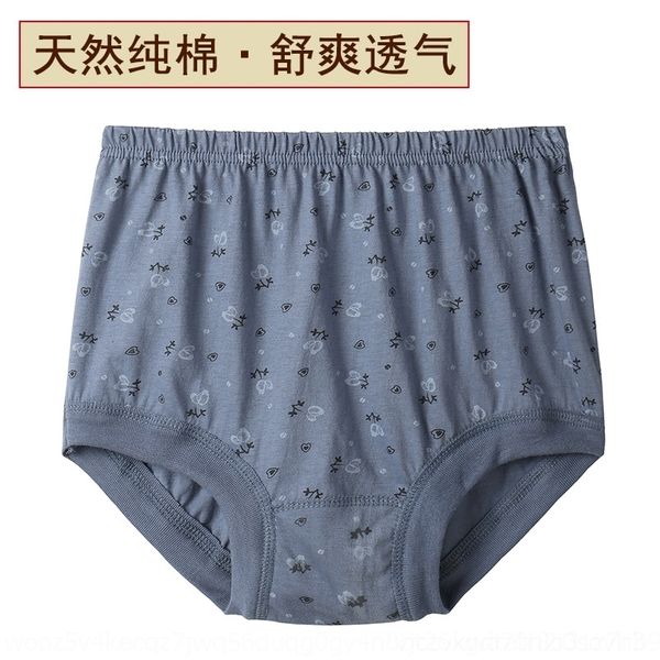 

o49 200kg cotton briefs for women's middle-aged and old people 200kg women's underwear cotton briefs for middle-aged and ear under, Red;black