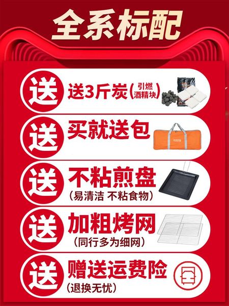 

tools & accessories grill rack outdoor charcoal household barbecue oven utensils