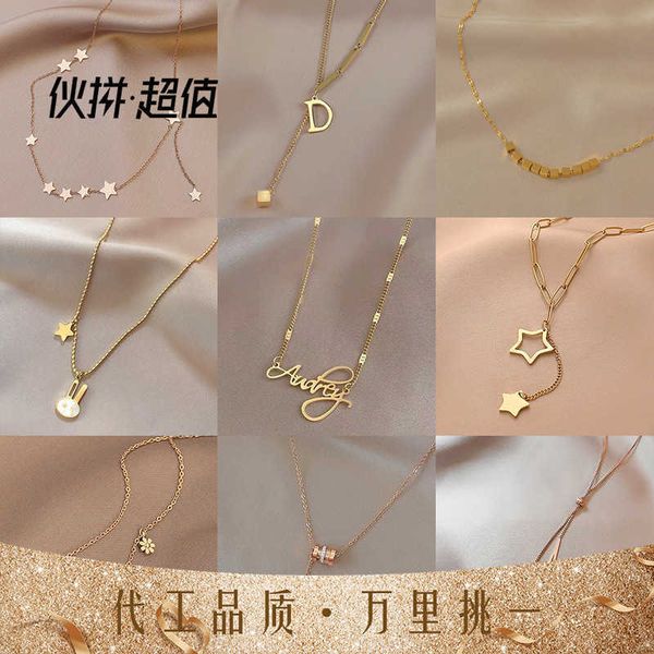 

titanium steel necklace women's english digital butterfly small waist clavicle neck chain net red live broadcast the same style does no, Silver