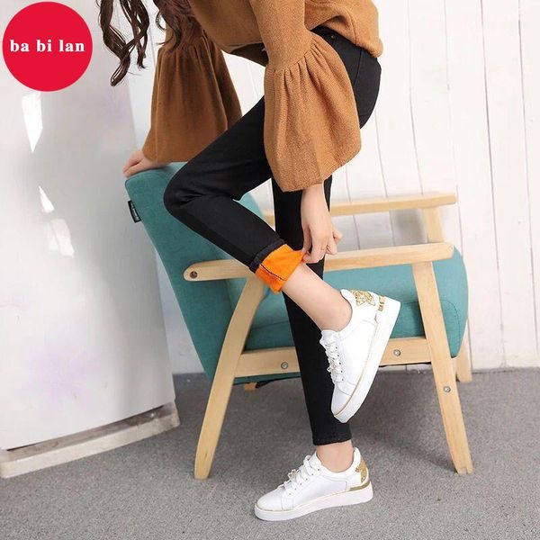 

women's jeans 2021 pants autumn and winter korean high waist small feet pencil wear thickening plus velvet warm cotton, Blue