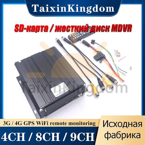 

star night vision black box driving record host ntsc / pal remote monitoring and positioning, built-in 3g 4g gps wifi car dvr dvrs