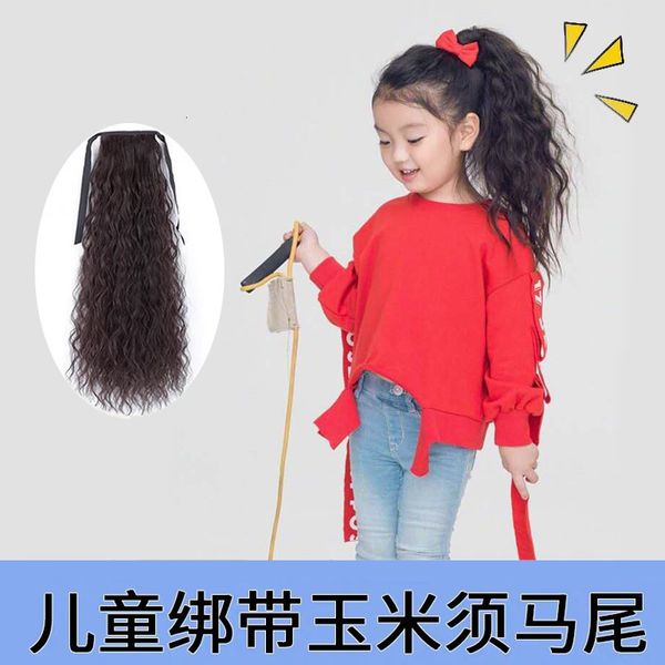 

children's hip wig hop women's long hair beard horsetail corn wool curly, Black