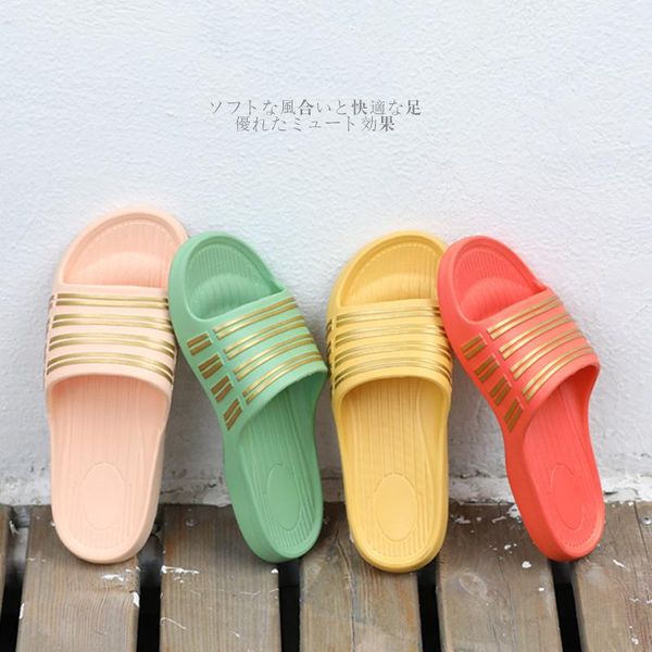 

slippers candy-colored simple classic bathroom non-slip a- line couple mens house shoes, Black