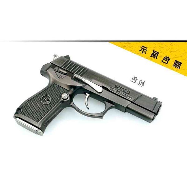 

98871: 2.05 all metal detachable simulation toy gun model alloy shell throwing hand grabbing 92 boys' gifts