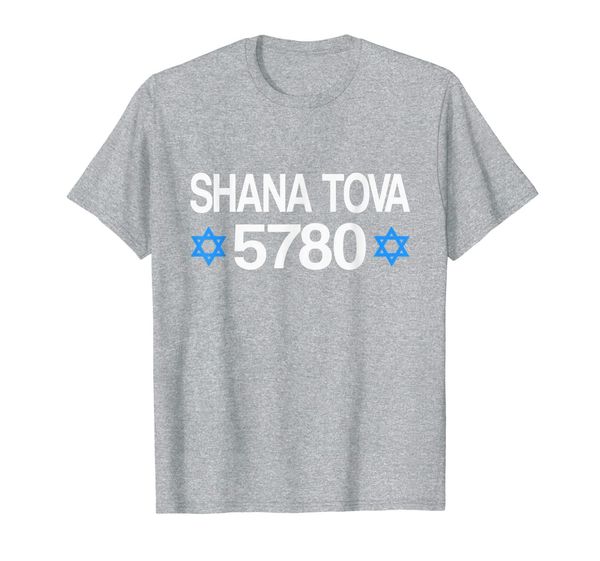 

shana tova 5780 - rosh hashanah jewish new year holiday t-shirt, White;black