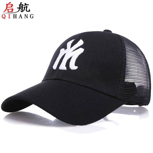

new fashion korean outdoor sunscreen baseball cap for men and women, Blue;gray
