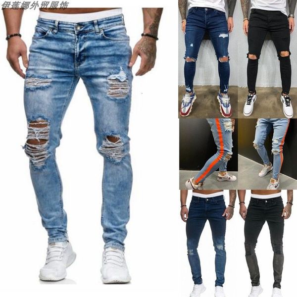 

men's jeans fashion skinny jogger pants trousers for ripped slim fit plus size harem lcaw, Blue