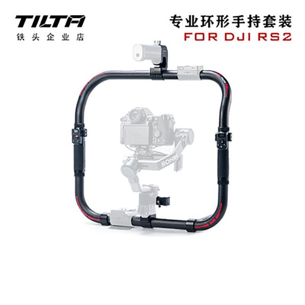 

lighting & studio accessories pre-sale tilta dji rs 2/rsc 2 ronin rs2 shooting kit professional ring handheld dual output power supply carry