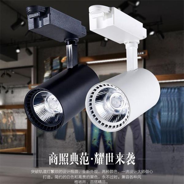 

led track light cob lights clothing store ceiling mounted spotlights rail lamp