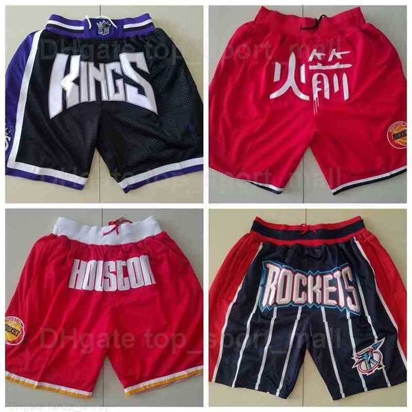 

jason williams basketball shorts just don wear sport pant pocket zipper clyde drexler hakeem olajuwon chris webber deaaron fox mike bibby ch, Black
