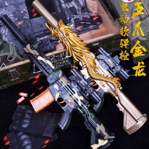 

soft m416 electric continuous firing simulation five claw golden dragon soft bullet eating chicken gun rifle toy