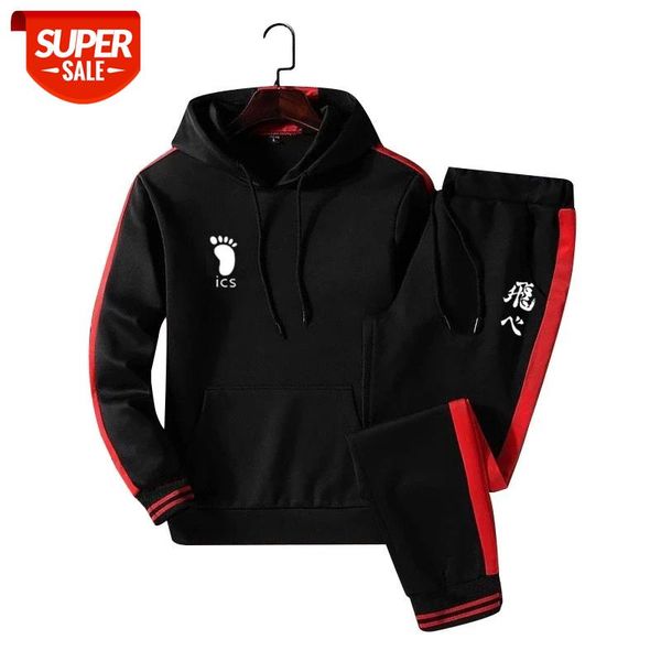 

autumn winter karasuno high school hoodie japan anime tracksuit pants men sweat haikyuu cosplay two piece women sports joggers #3i9s, Black