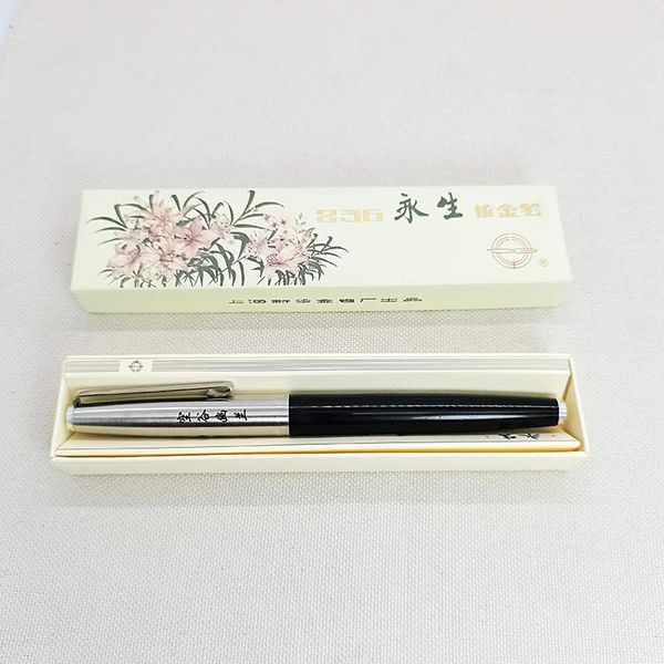 

fountain pens old stock rare wing sung 236 pen fine nib aerometric filler stationery office school supplies writing gift 1980s