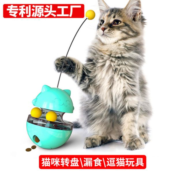 

tumbler pet products toy fight cat stick turntable