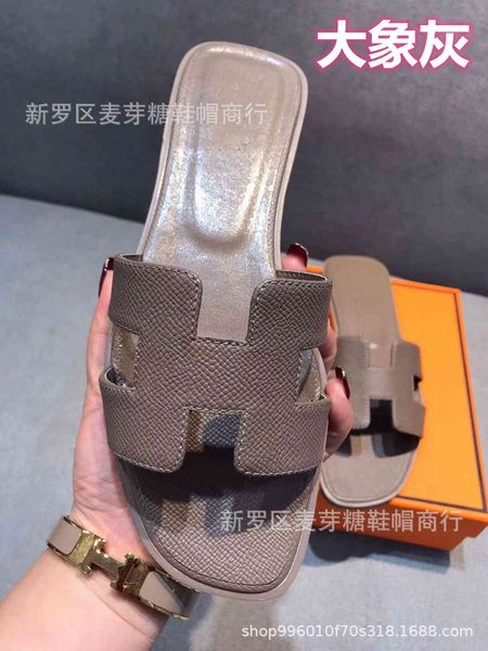 

south korean version of 2021h trailer with source summer fashion super fire leather flat bottomed flip flop beach casual nxm0 zmm, Black