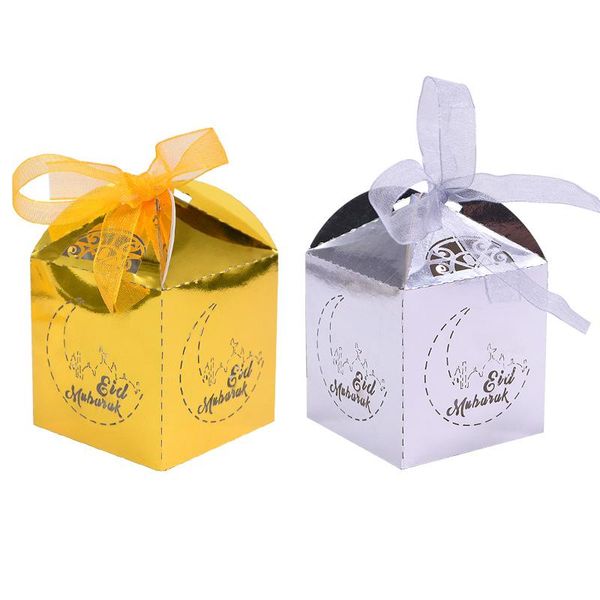 

gift wrap 20pcs mubarak candy box favor diy paper boxes happy islamic muslim al-fitr eid ramadan decor party supplies