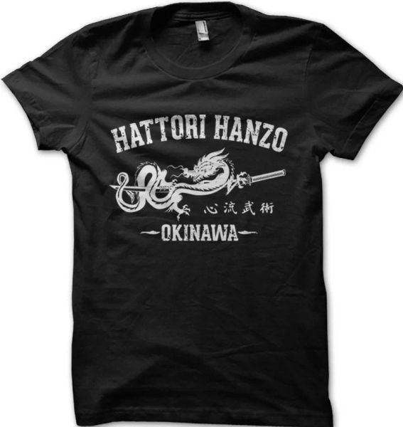 

Hatori Hanzo Japanese Samurai swords Kill Bill Katana printed t-shirt FN9157, White;black