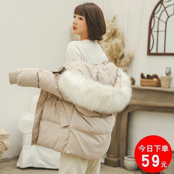 

special selling cotton woman 2021 long fund bread serve thickening down cotton-padded jacket winter clothes loose coat tide1, Black