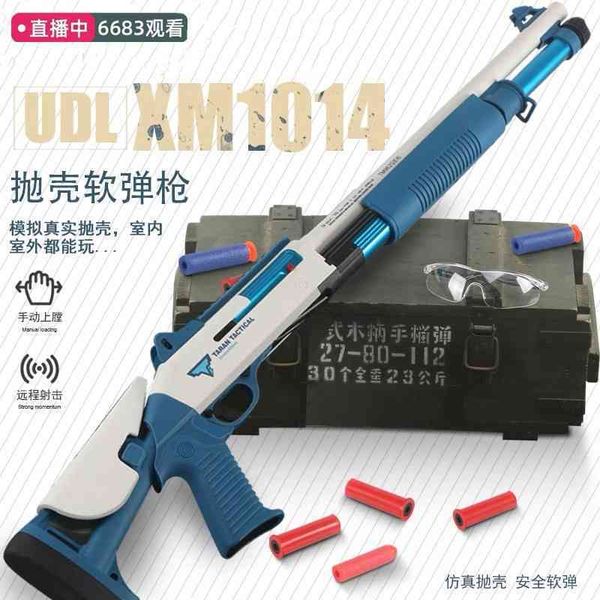 

black xm1014 soft bullet gun children's hand-held shell throwing 870 boy sun toy simulation