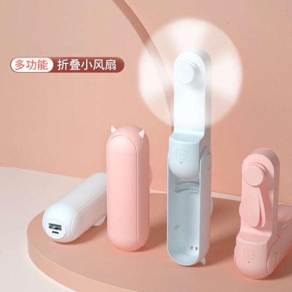 

fans devil portable fan student handheld charging usb fan gift folding
