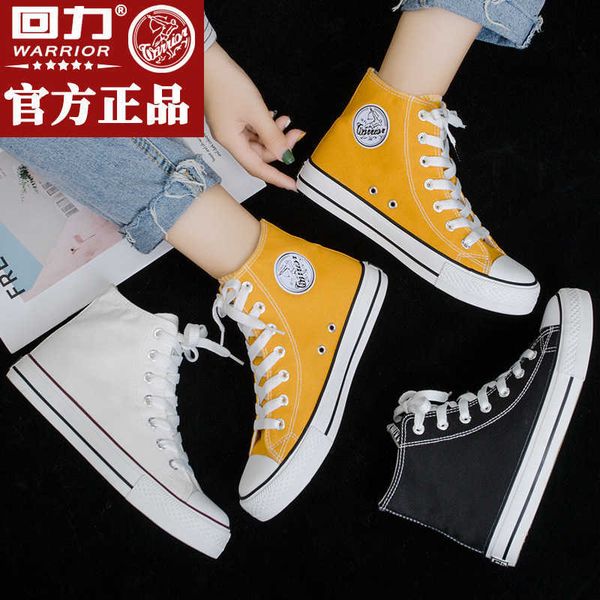 

huili canvas sho autumn classic high women's student low small white couple 473