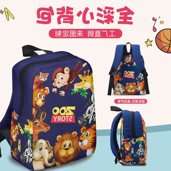 

full color small backpack student schoolbag korean space men's and women's