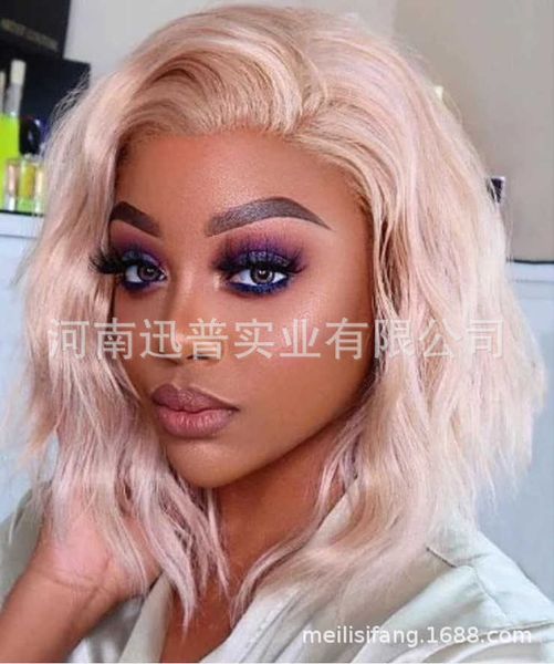 

chemical wig female short curly hair pink high temperature silk chemical fiber head cover, Black