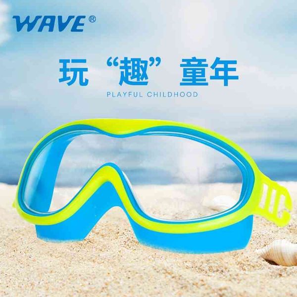 

new children's swimming glasses for boys and girls