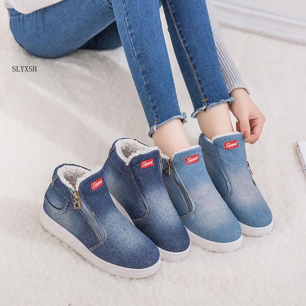 

boots slyxsh winter shoes women denim ankle classic zipper snow warm plush thickening flat, Black
