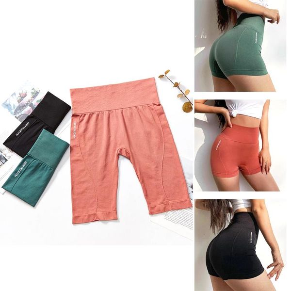 

sports seamless shorts women push up high waist fitness yoga female slim workout short pants dropship 2021 outfit