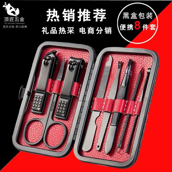 

beauty manicure tool, set, nail clipper set