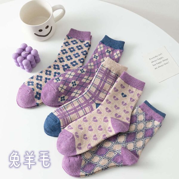 

winter wool purple lattice flower thickened middle, Black;white