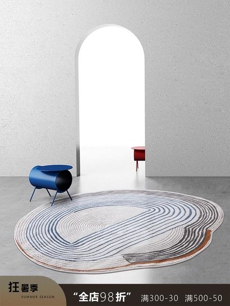 

carpets [lazy cat] japanese style creative designer living room carpet bedroom cloakroom irregular shaped floor mat