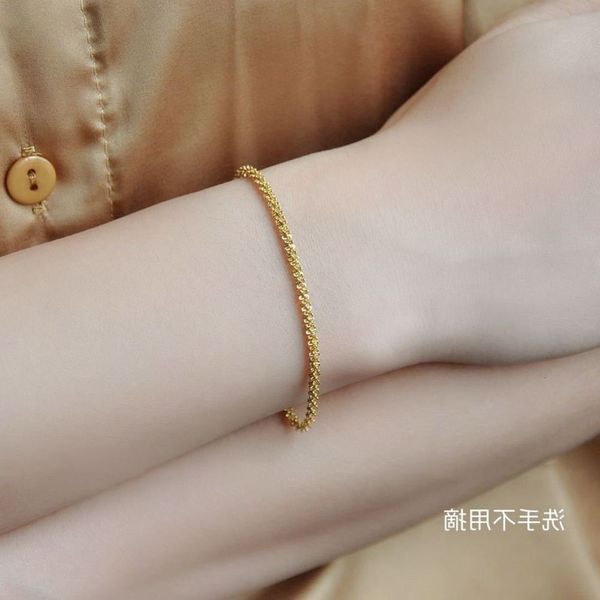 

net red titanium steel 18k gold tide twist star french niche design minimalist bracelet, Golden;silver