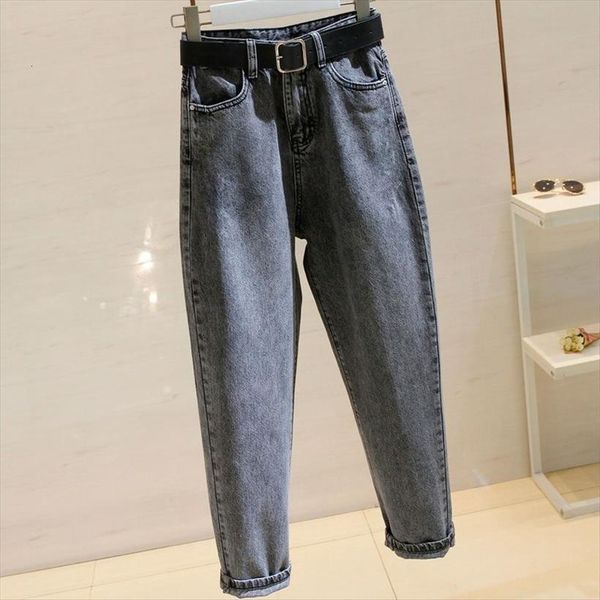 

smoke grey harlem korean women jeans version loose and slim student high waist, Blue