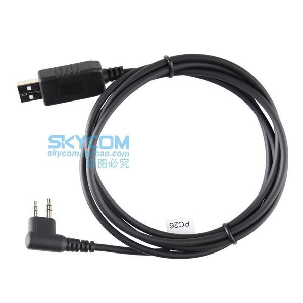 

walkie talkie hyt tc-610 universal programming cable m type two way radio