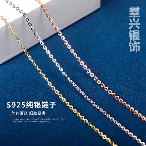 

s925 sterling sier necklace women's cross chain plain flash o- small group ins thin naked extension, Silver