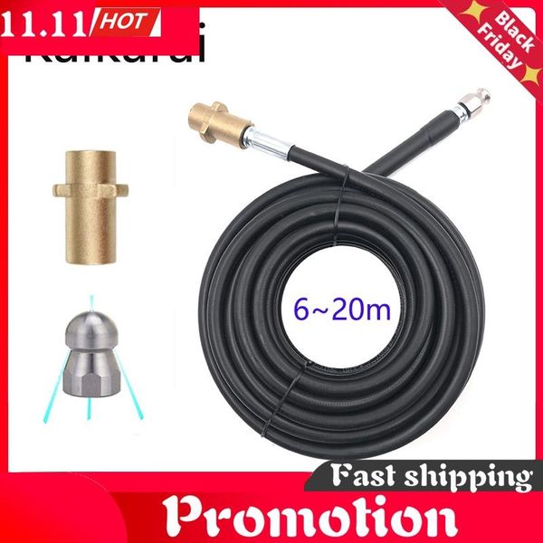 

water gun & snow foam lance for karcher k2 k3 k4 k5 k6 k7 pressure washer high hose with jetting nozzle sewer drain cleaning