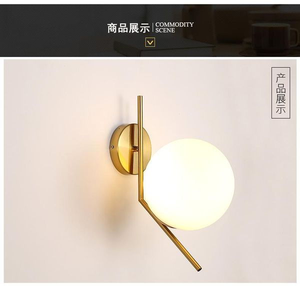 

wall lamp modern minimalist round glass el room led bedroom bedside