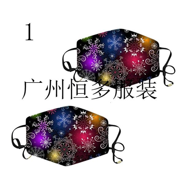 

double printing snowflake layer ear rib adjustable dust mask