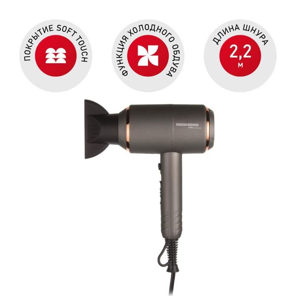 

electric hair brushes dryer rf-535 gray/gold chrome
