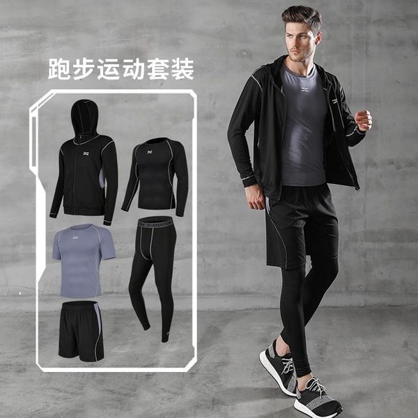 

men's tracksuits fitness suit five piece quick drying short sleeved running basketball training outdoor sportswear, Gray