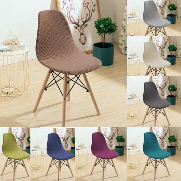 

chair covers seat cover for shell mid-century armless elastic corn fleece banquet home textiles slipcover